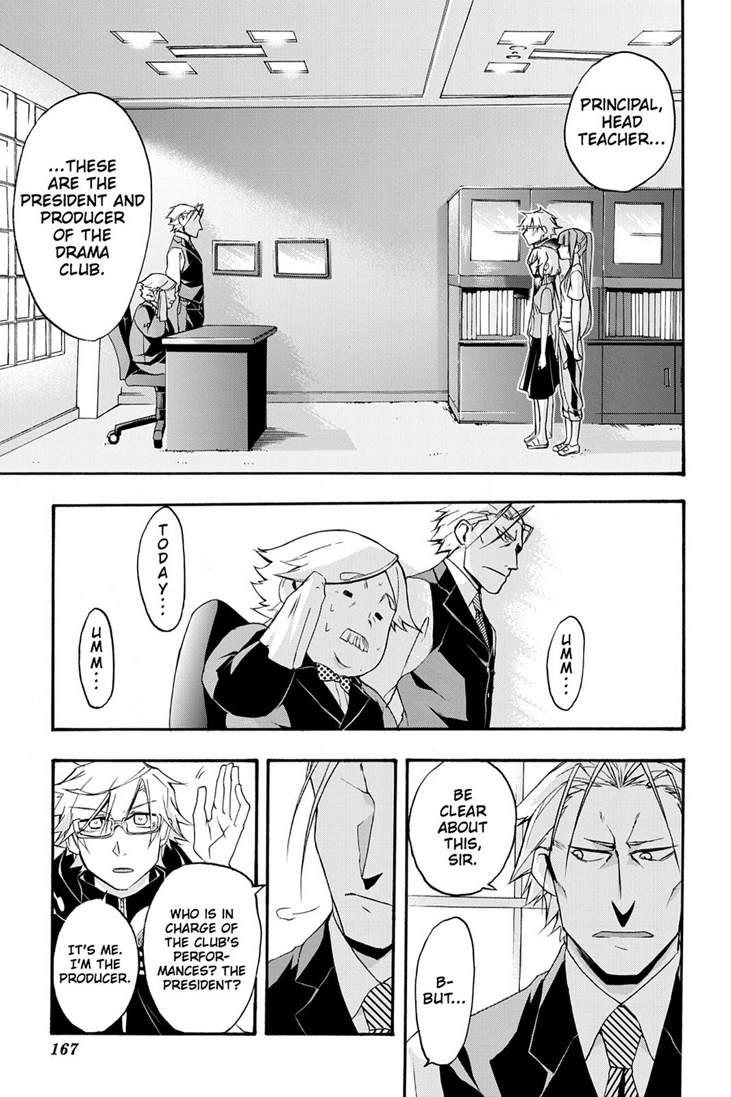 Read Now Playing Manga Online