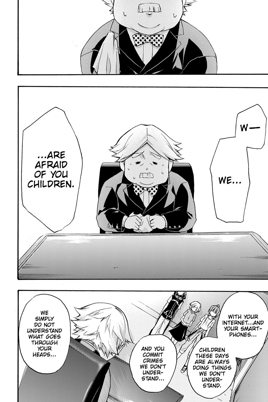 Read Now Playing Manga Online