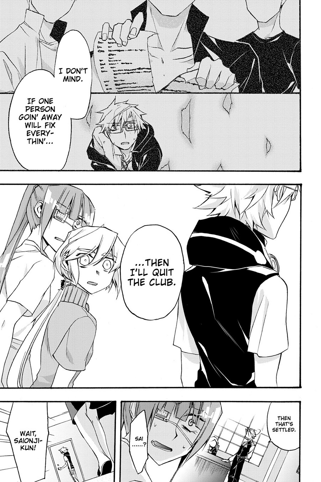 Read Now Playing Manga Online