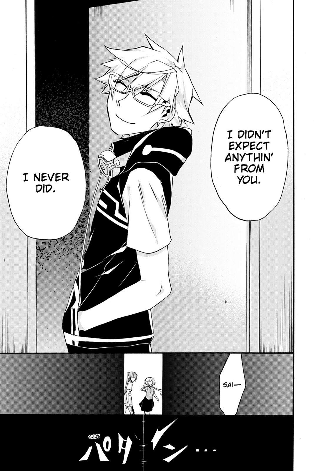 Read Now Playing Manga Online