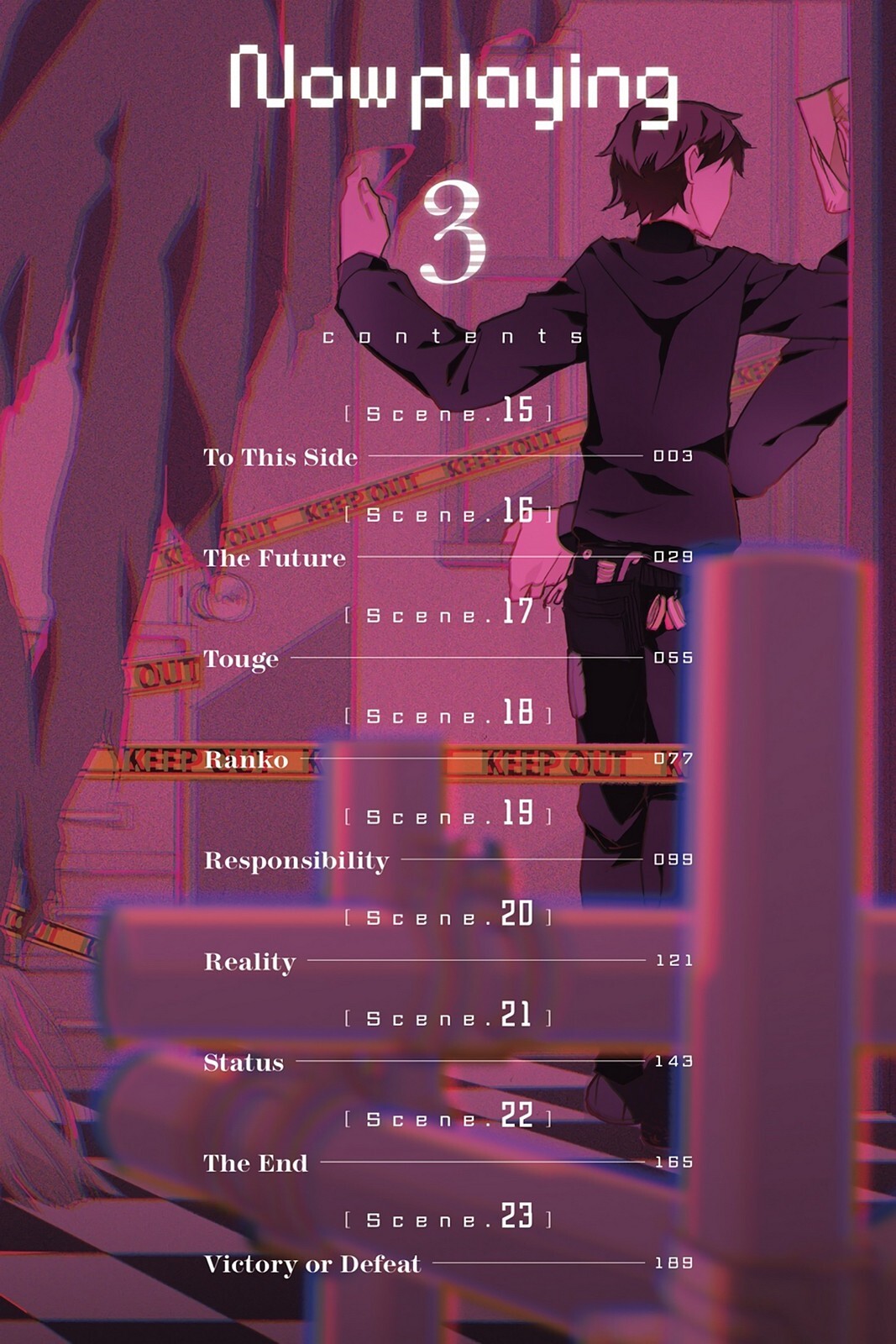 Read Now Playing Manga Online
