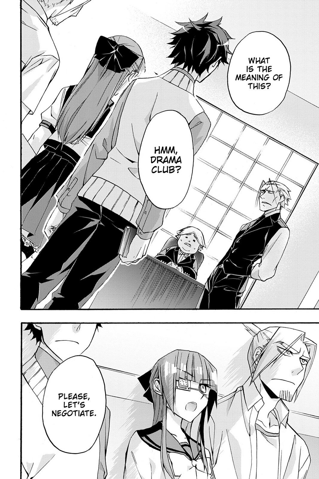Read Now Playing Manga Online