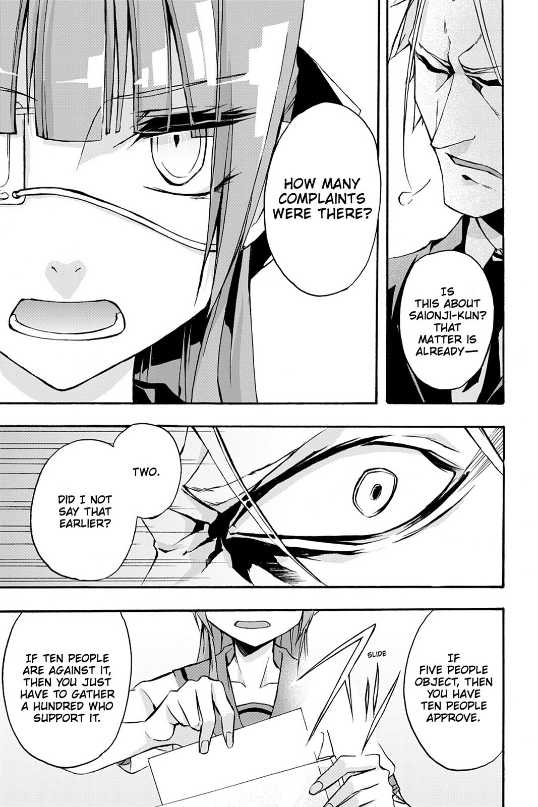 Read Now Playing Manga Online