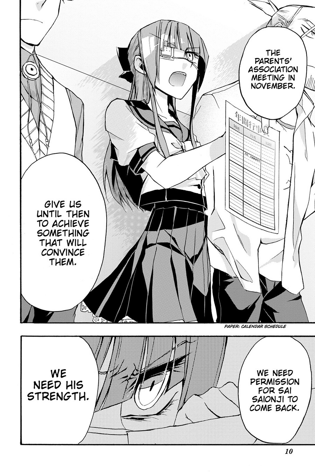 Read Now Playing Manga Online