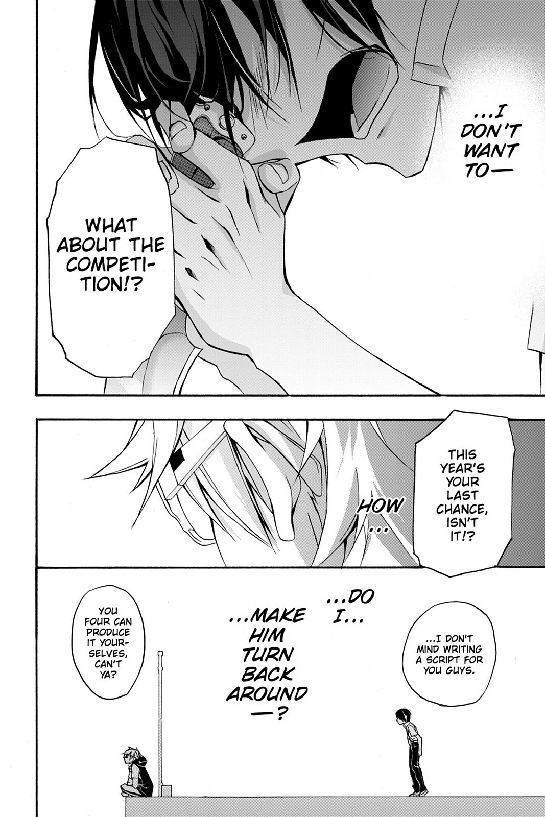 Read Now Playing Manga Online