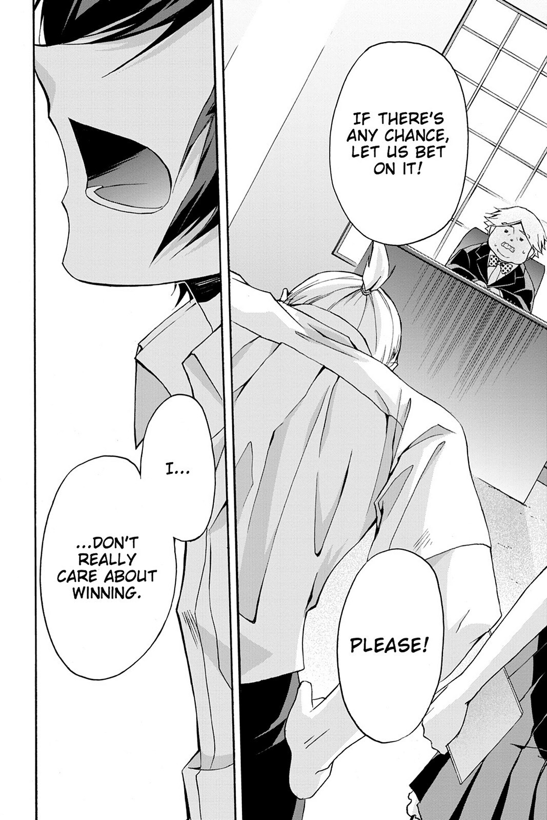 Read Now Playing Manga Online
