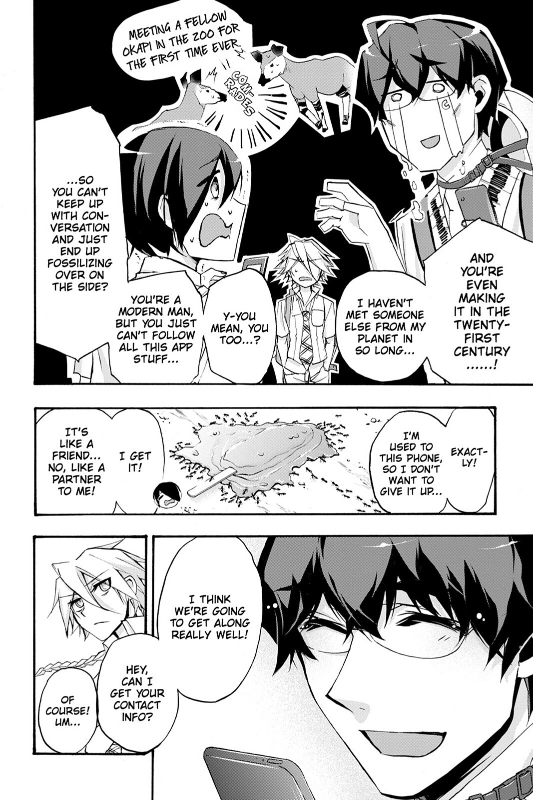 Read Now Playing Manga Online