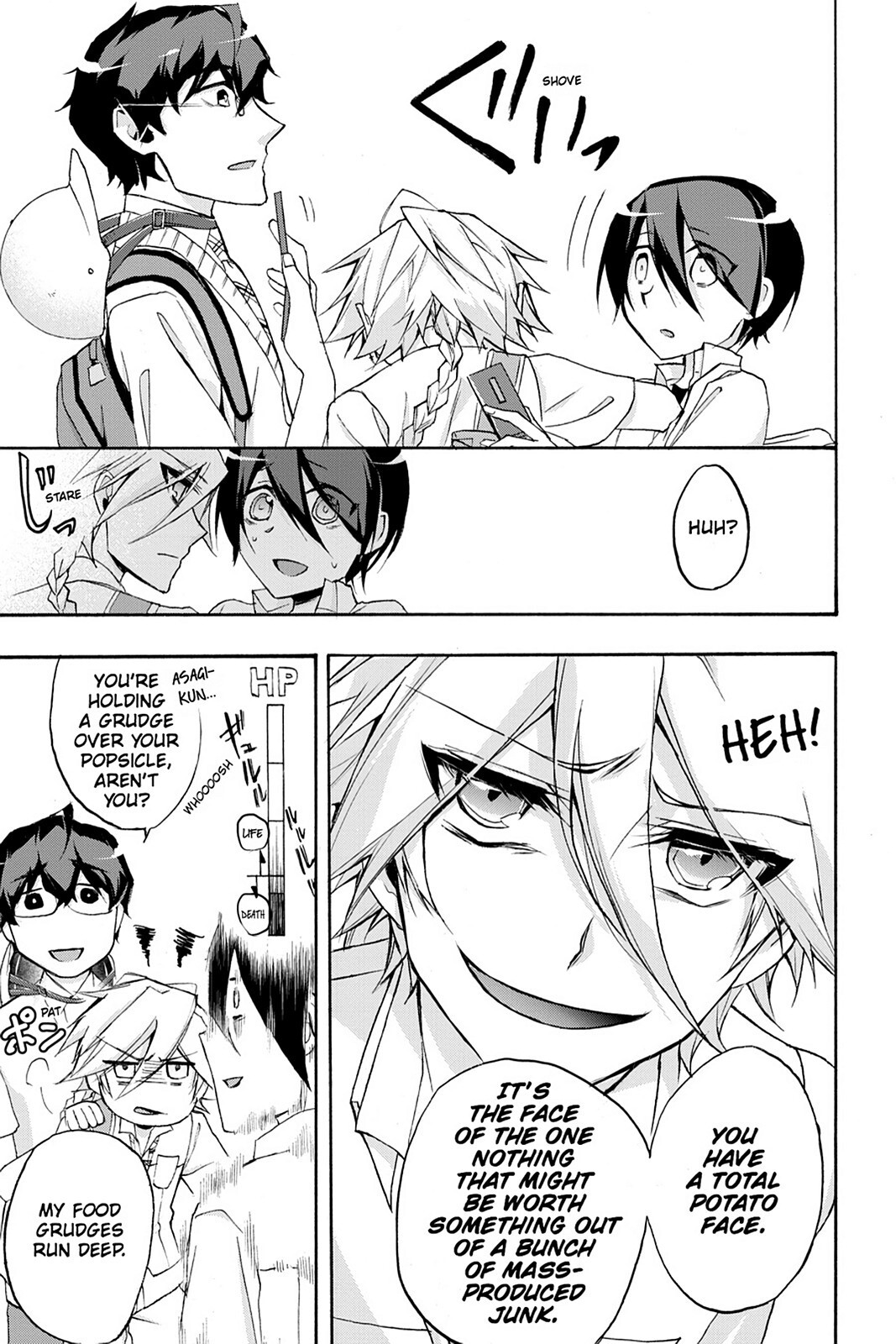 Read Now Playing Manga Online