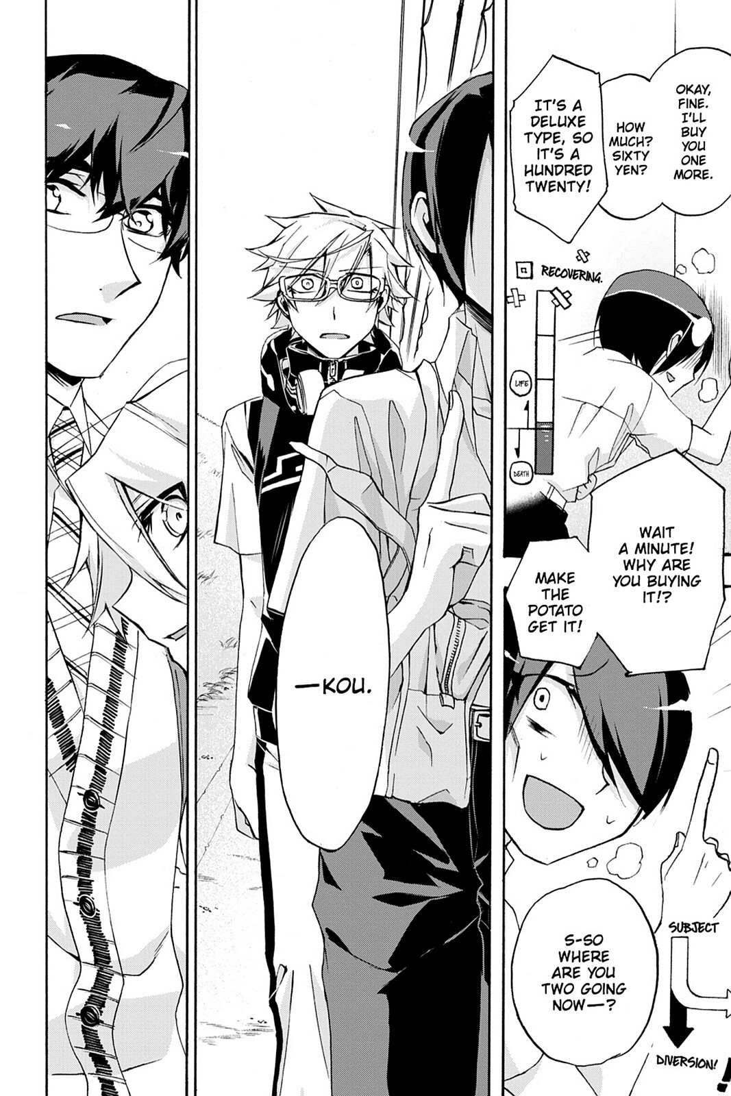 Read Now Playing Manga Online
