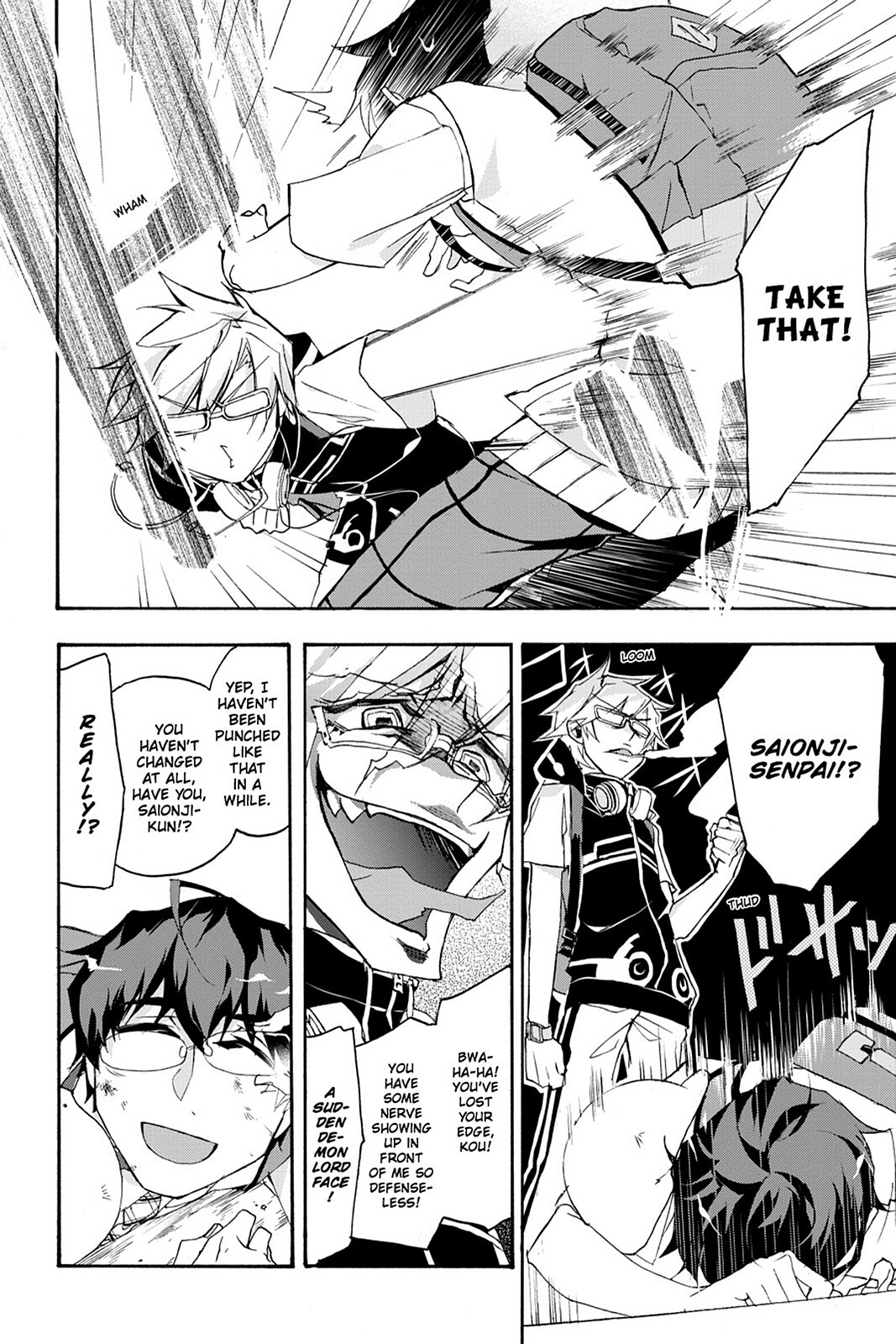 Read Now Playing Manga Online