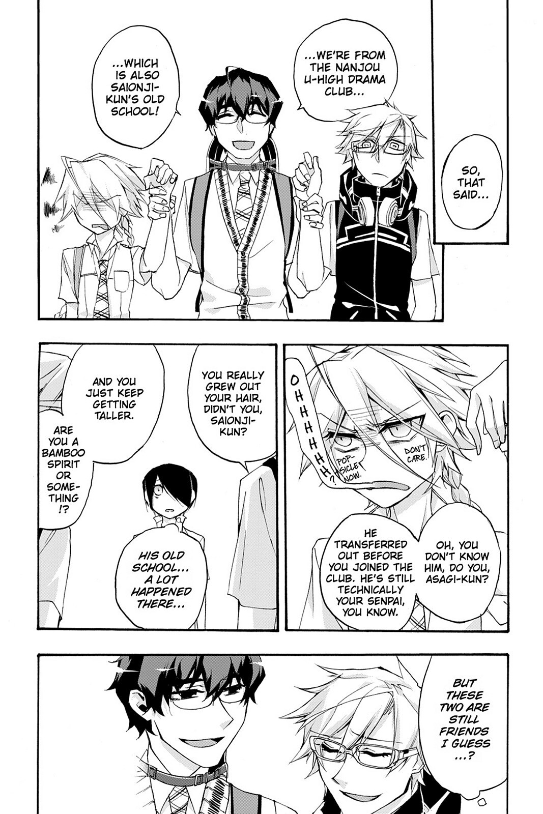 Read Now Playing Manga Online