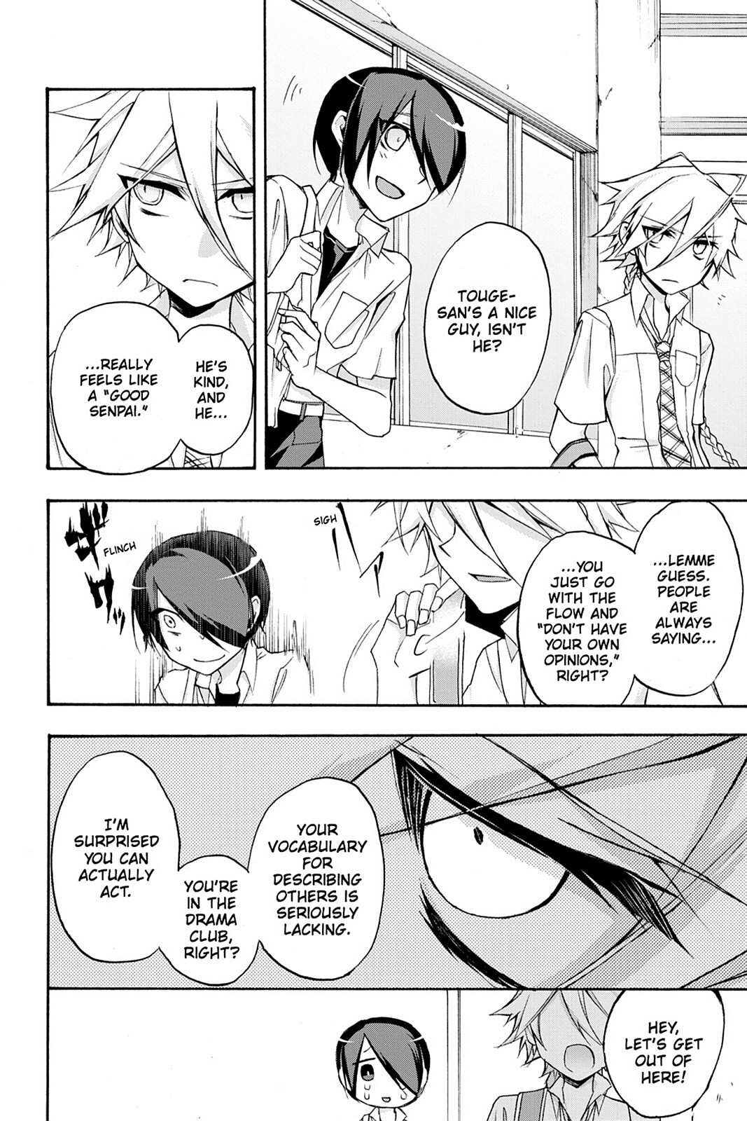Read Now Playing Manga Online