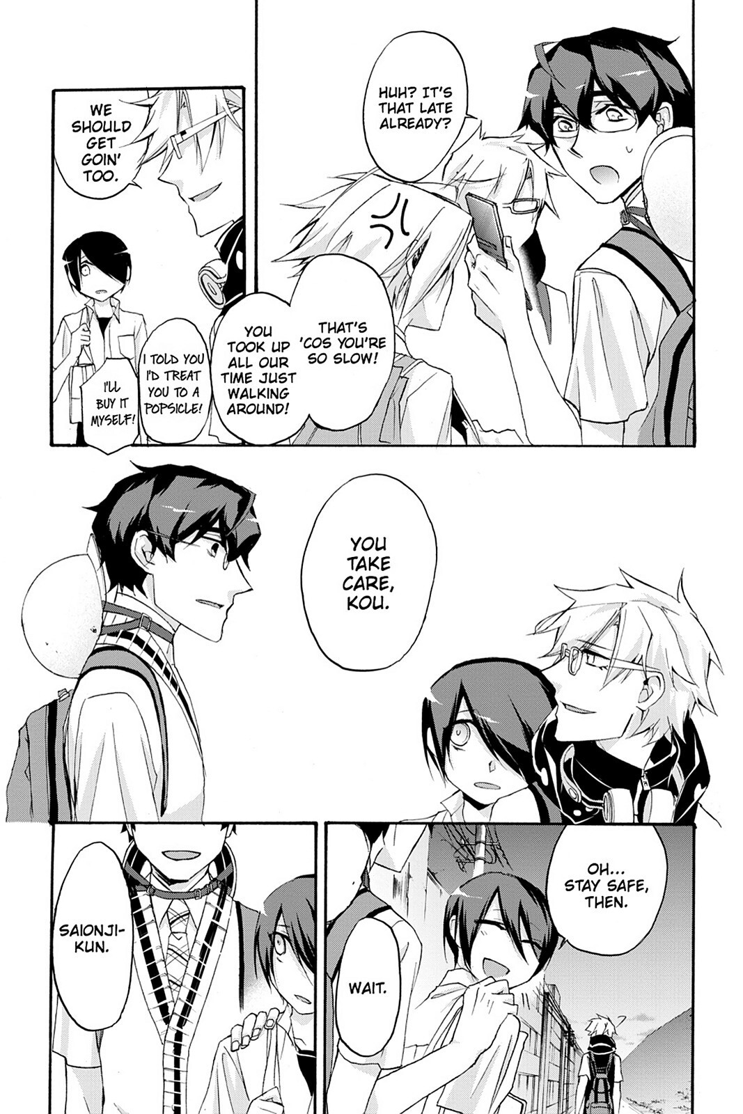 Read Now Playing Manga Online