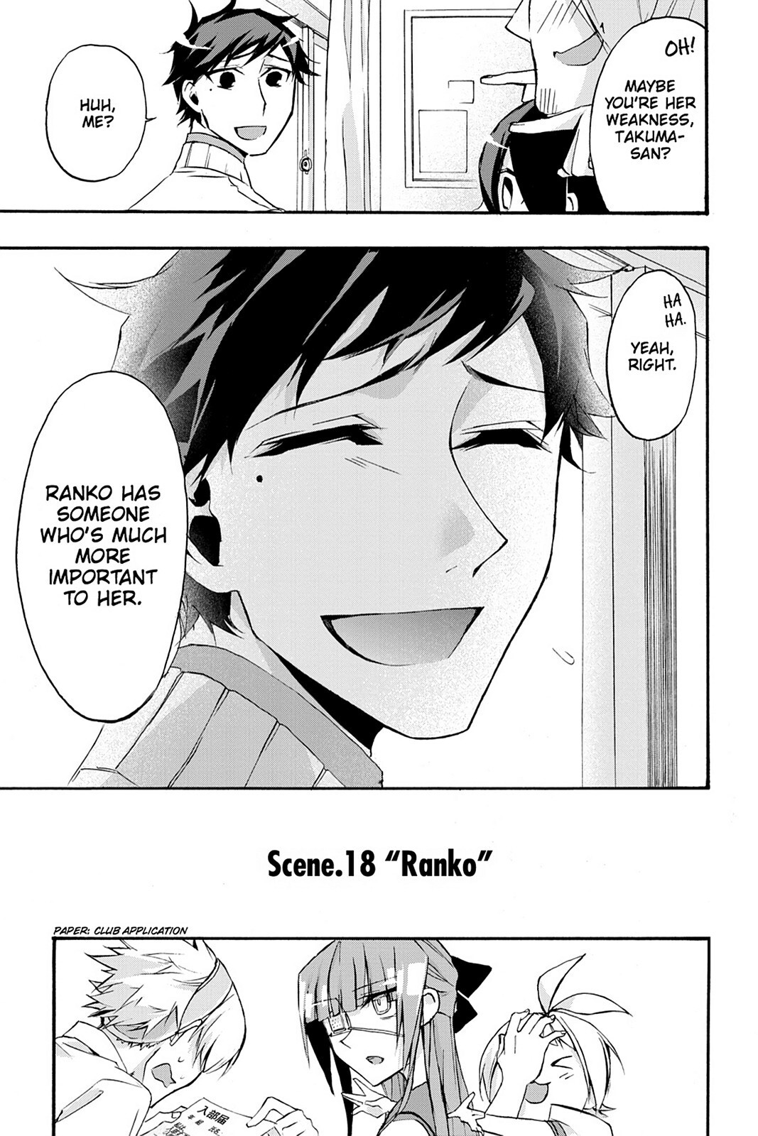 Read Now Playing Manga Online