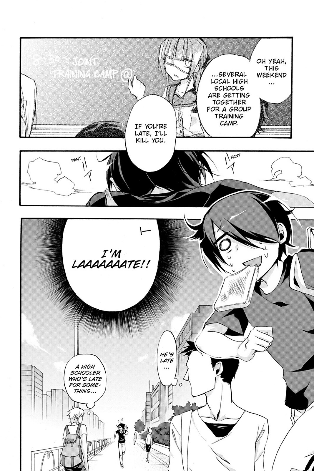 Read Now Playing Manga Online
