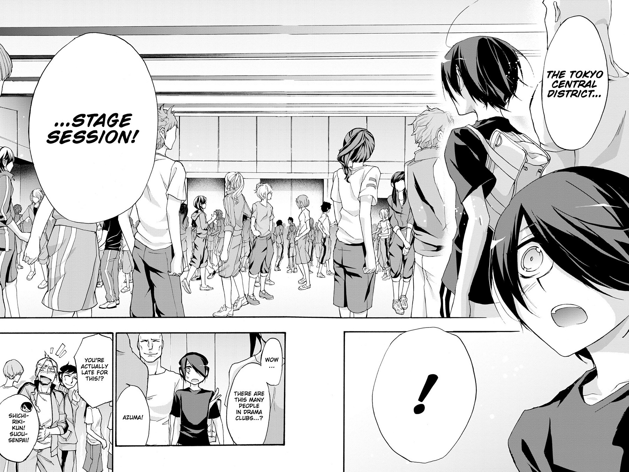 Read Now Playing Manga Online