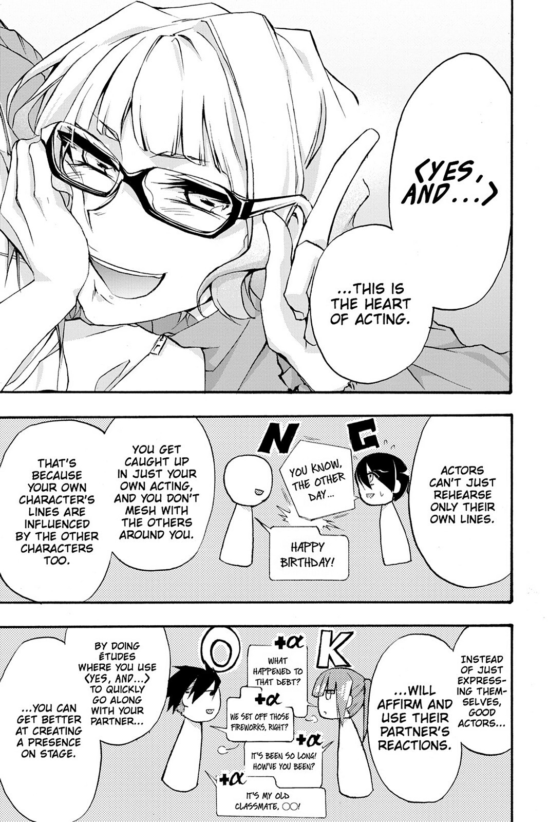 Read Now Playing Manga Online