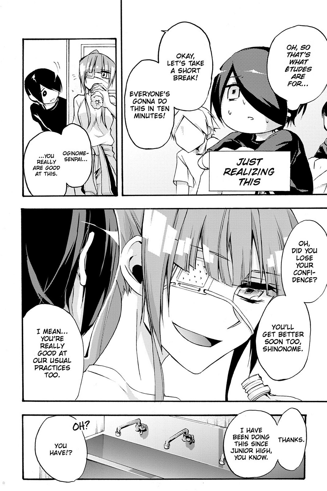 Read Now Playing Manga Online