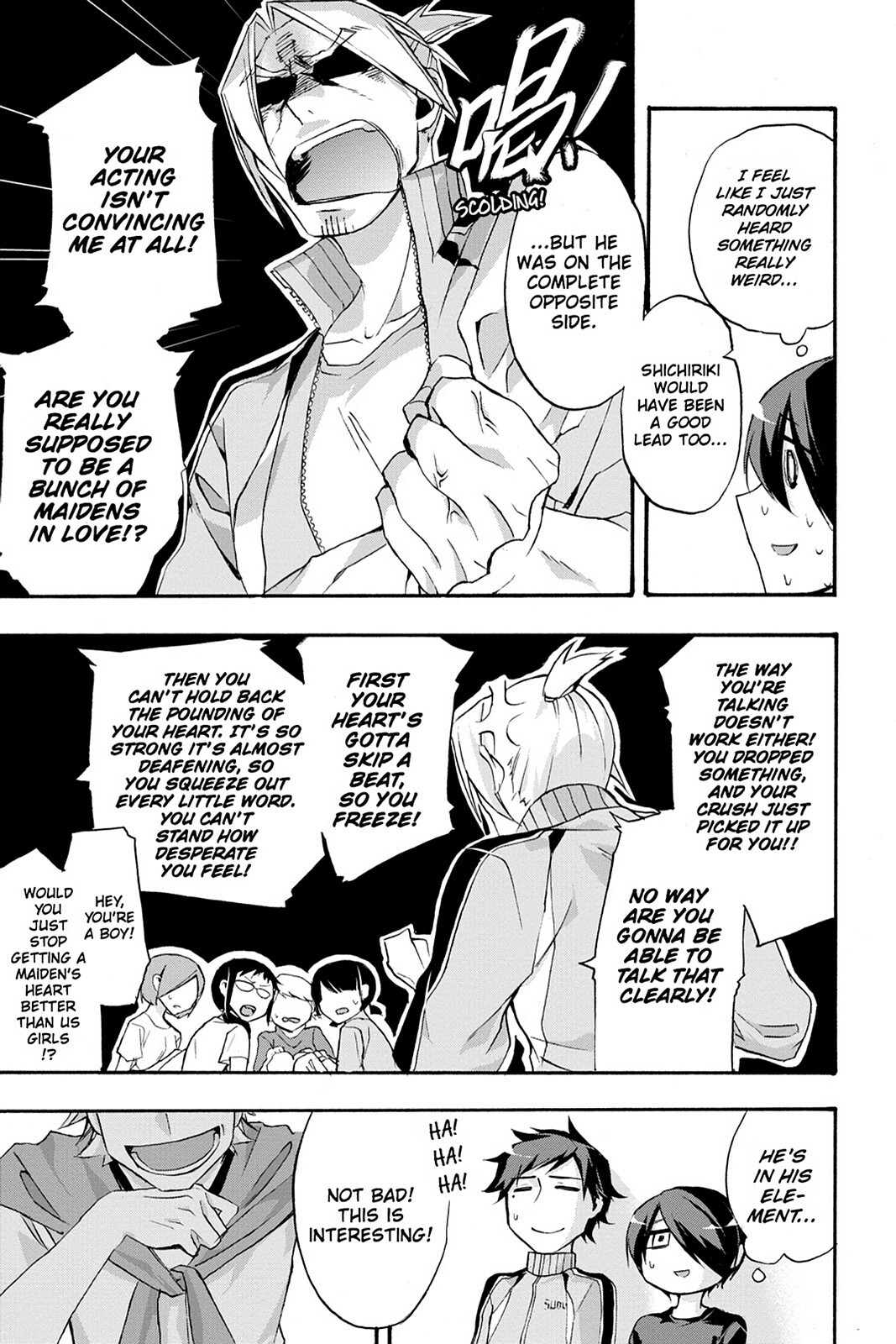 Read Now Playing Manga Online