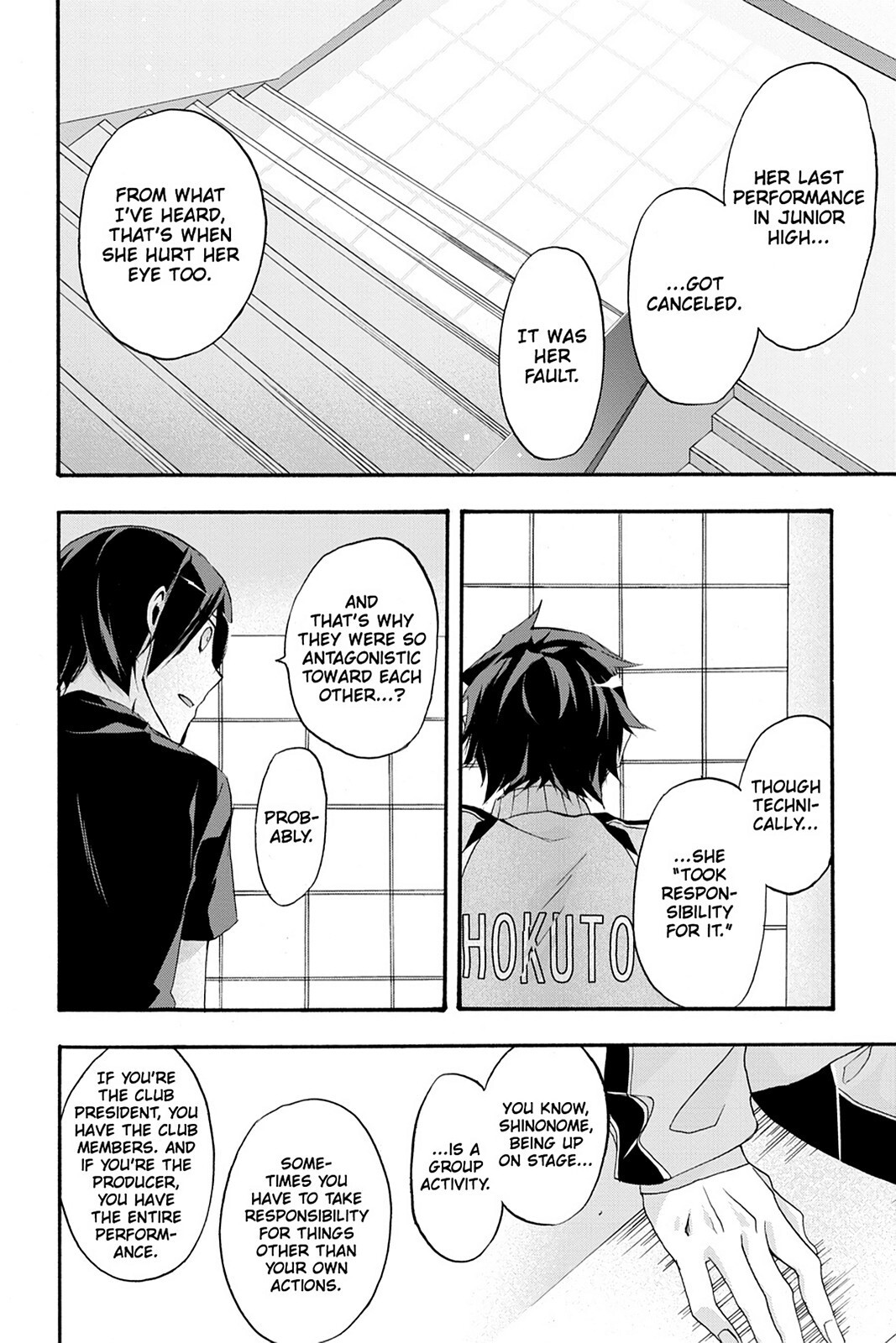 Read Now Playing Manga Online