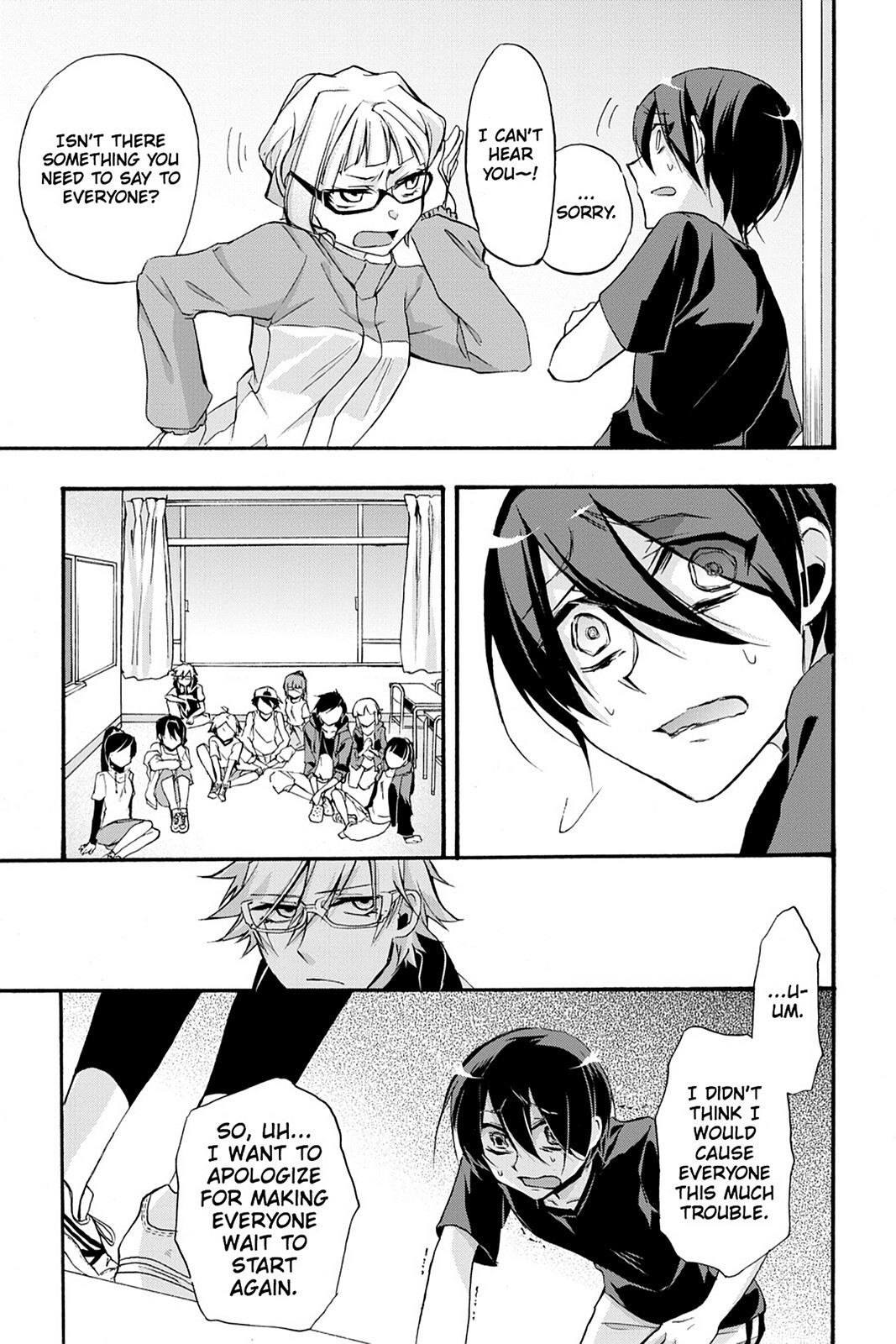 Read Now Playing Manga Online