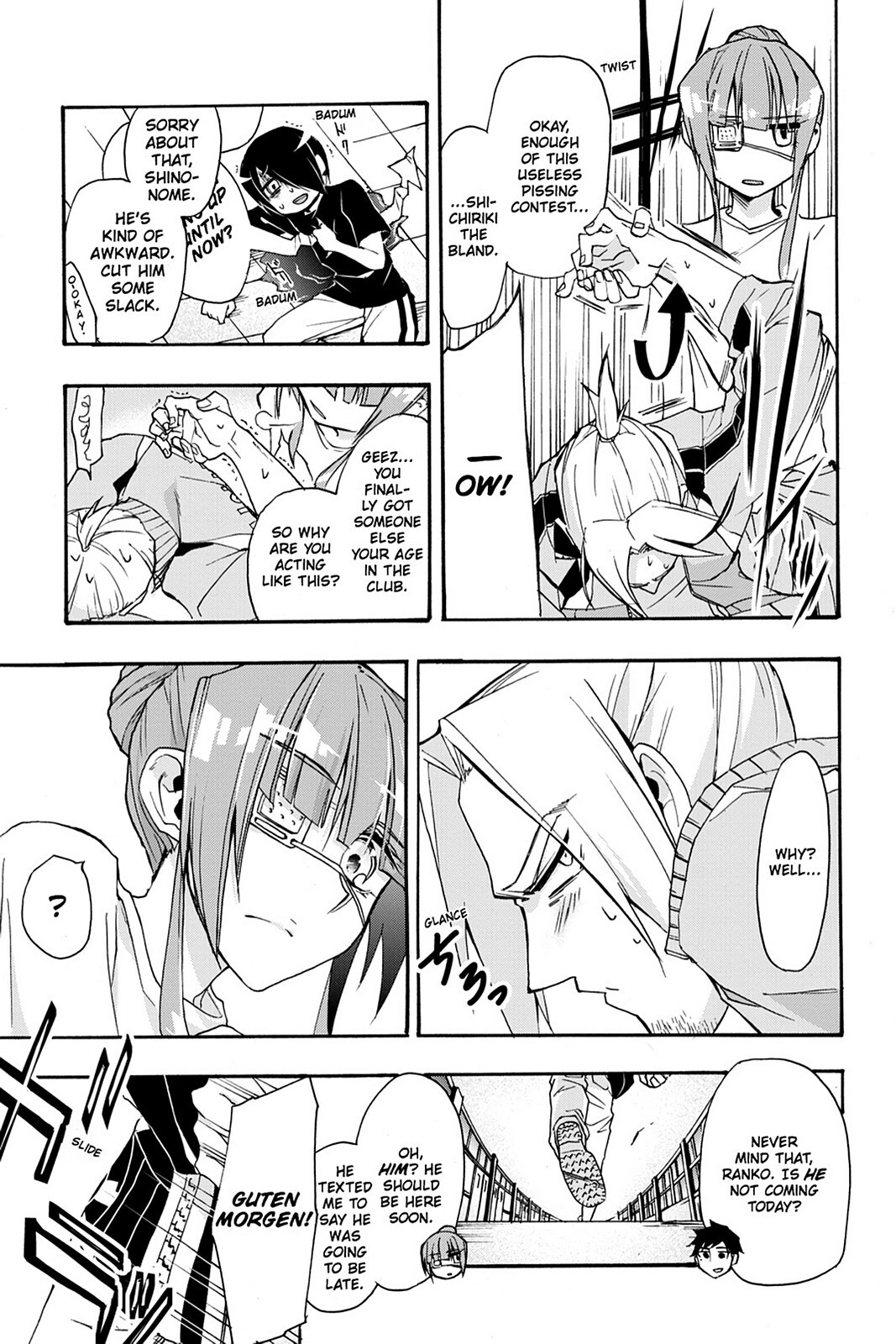 Read Now Playing Manga Online