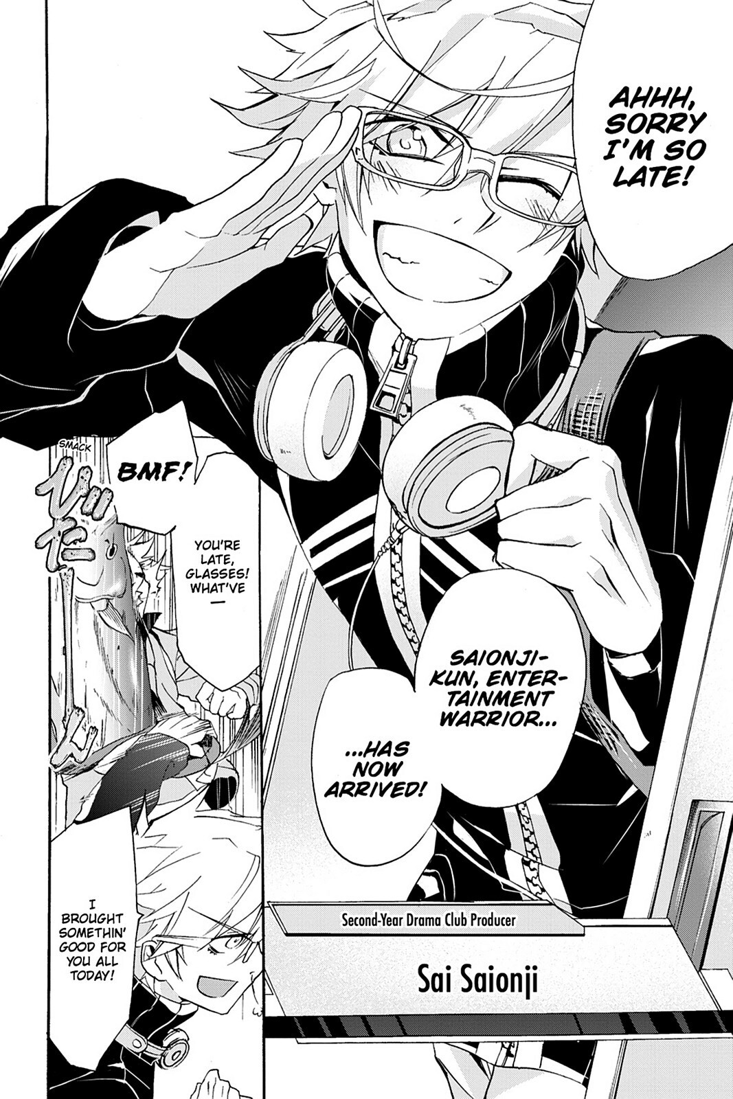 Read Now Playing Manga Online