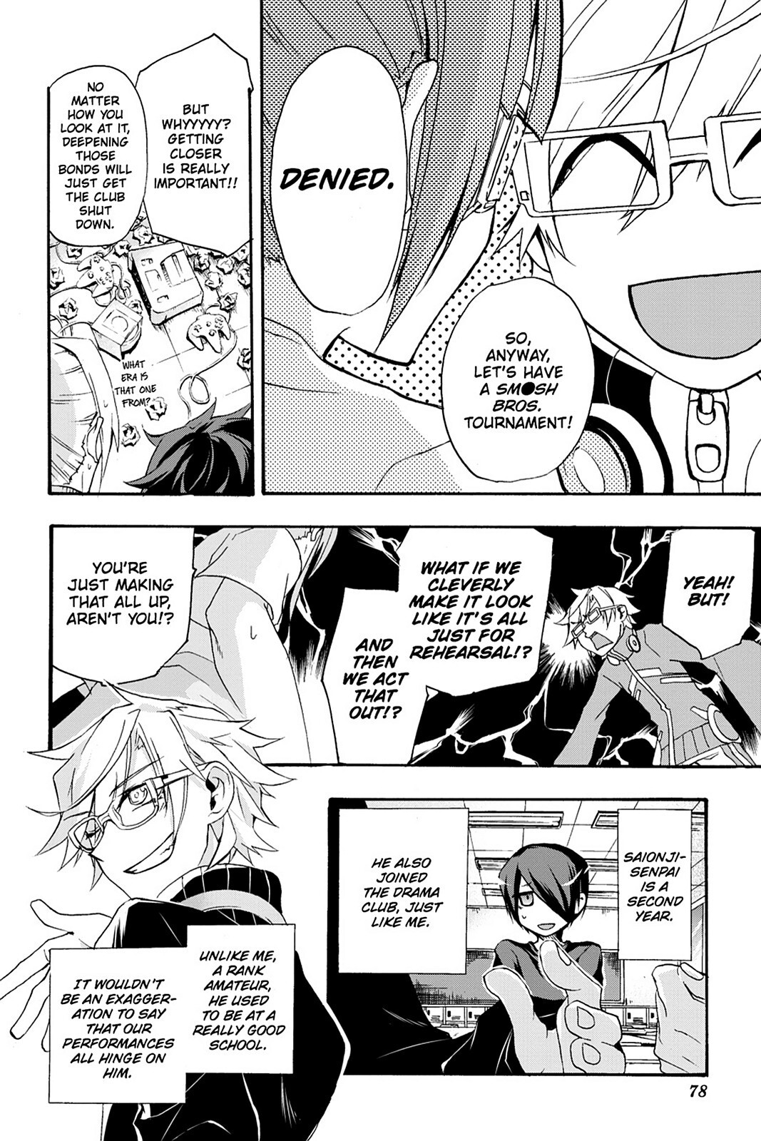 Read Now Playing Manga Online