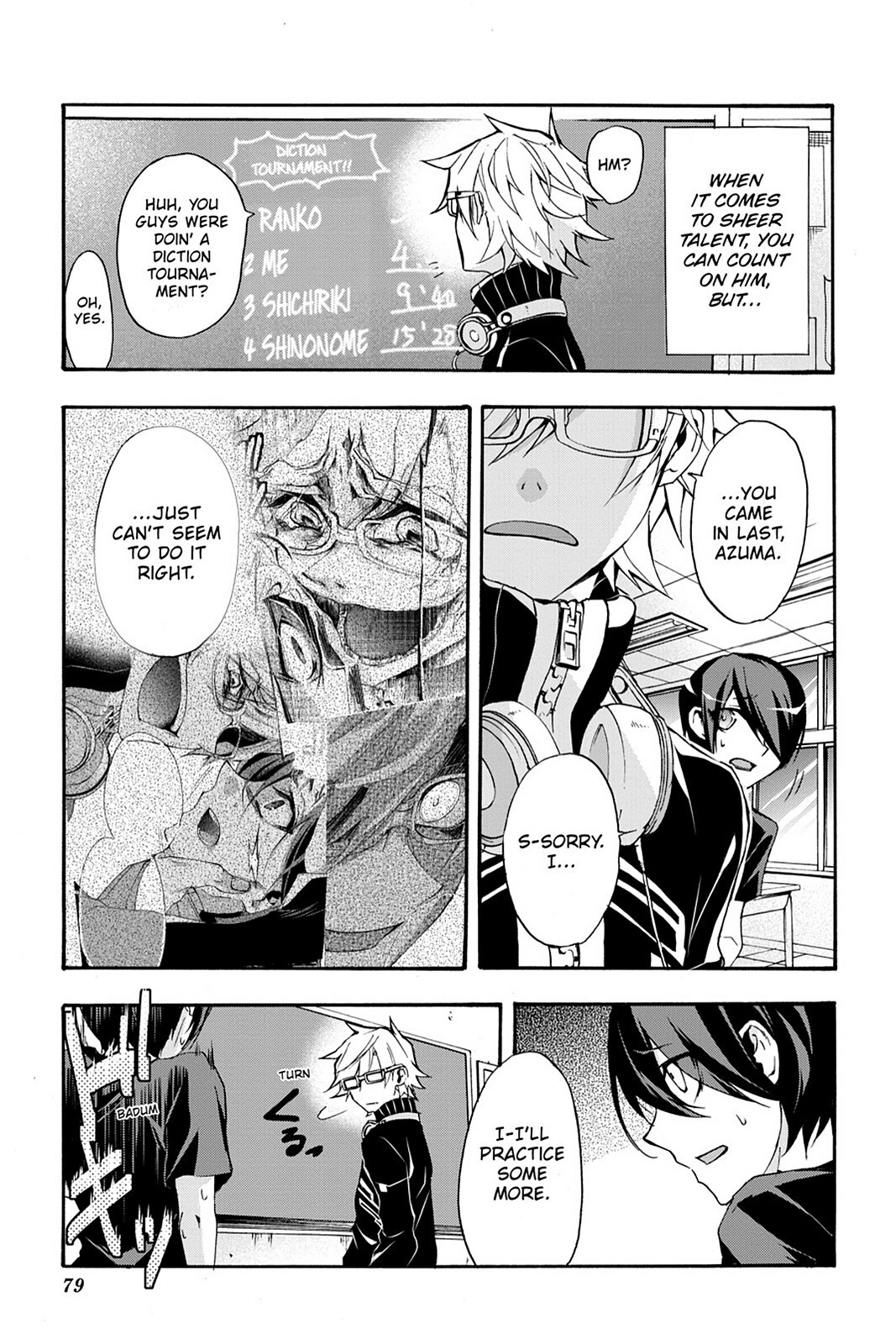 Read Now Playing Manga Online