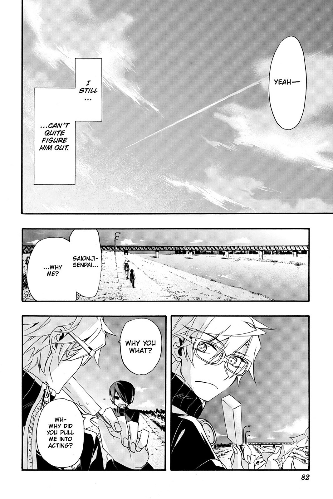 Read Now Playing Manga Online