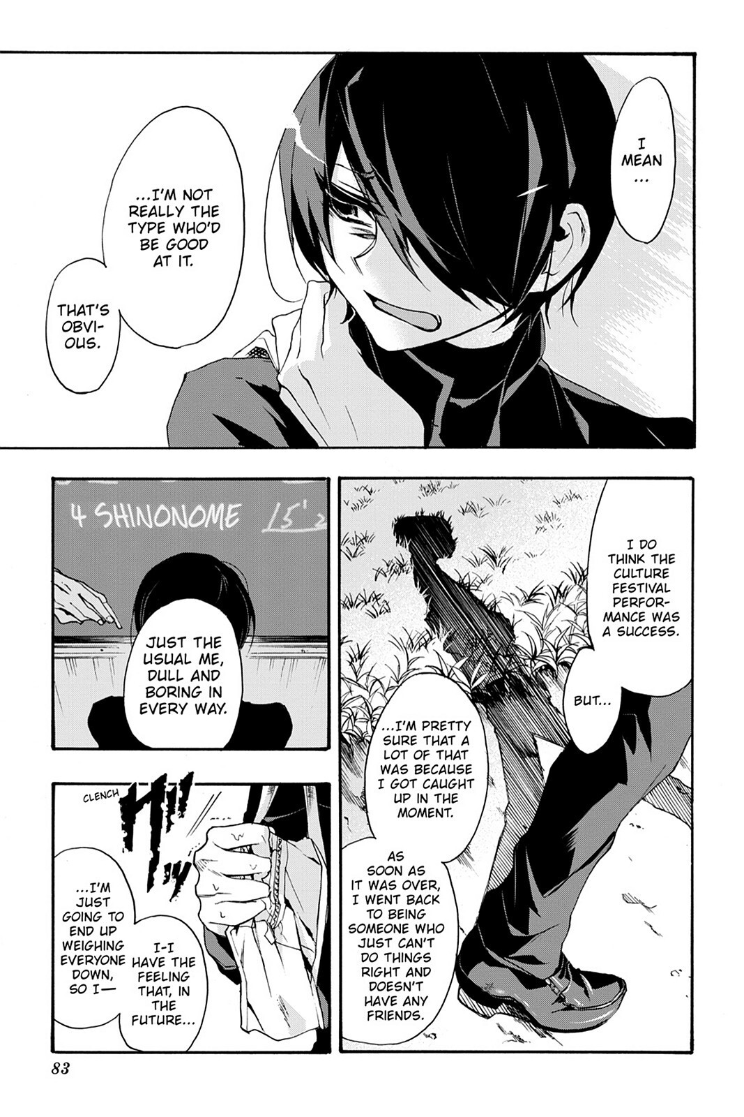 Read Now Playing Manga Online
