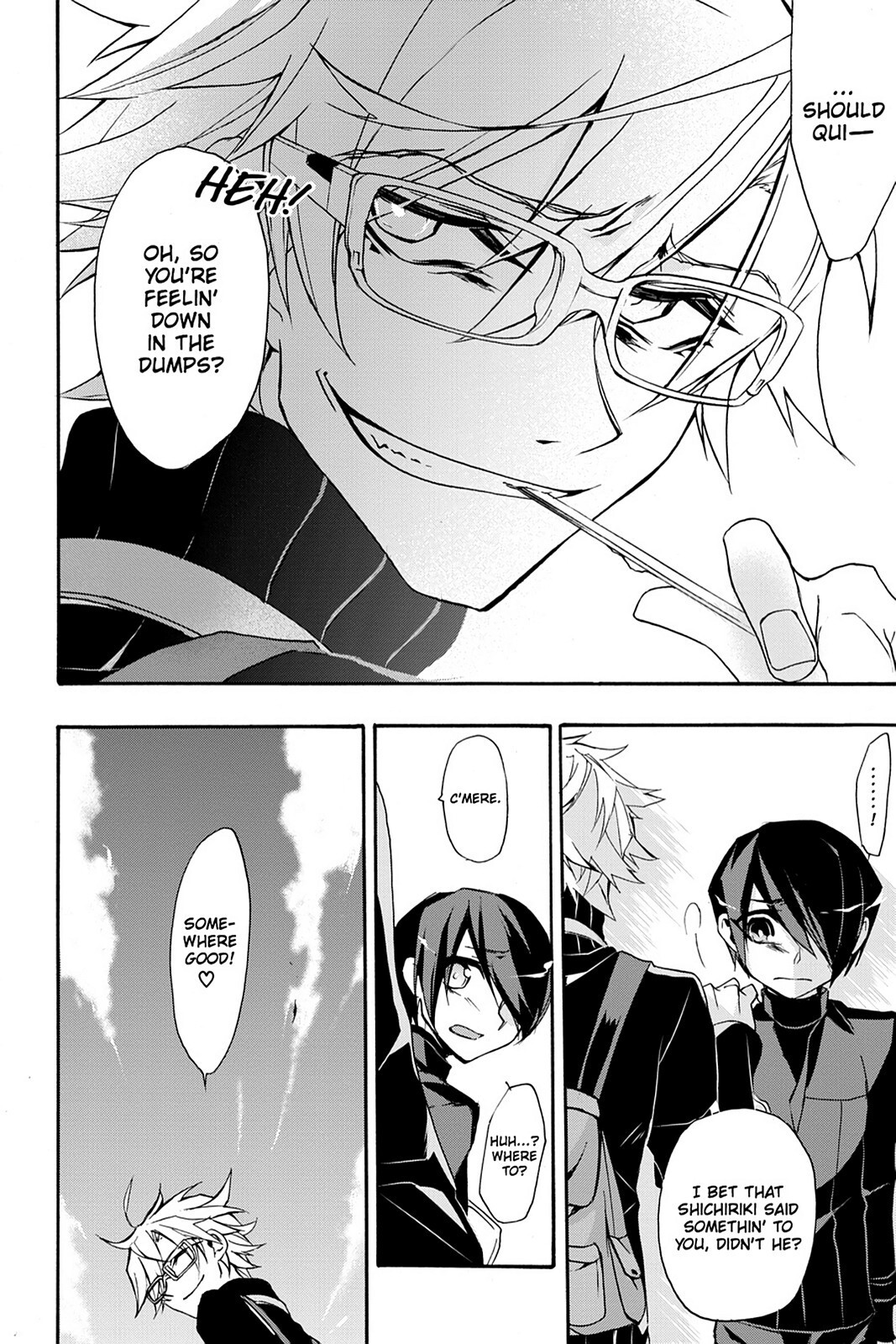 Read Now Playing Manga Online
