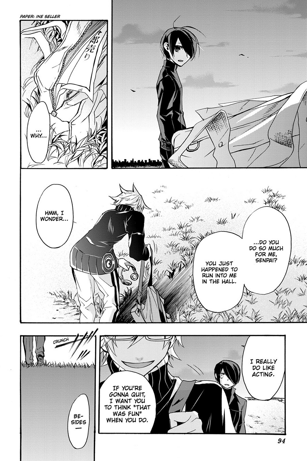 Read Now Playing Manga Online