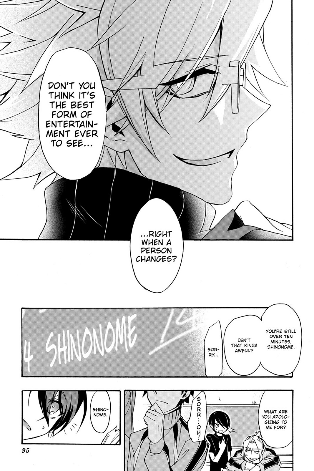 Read Now Playing Manga Online
