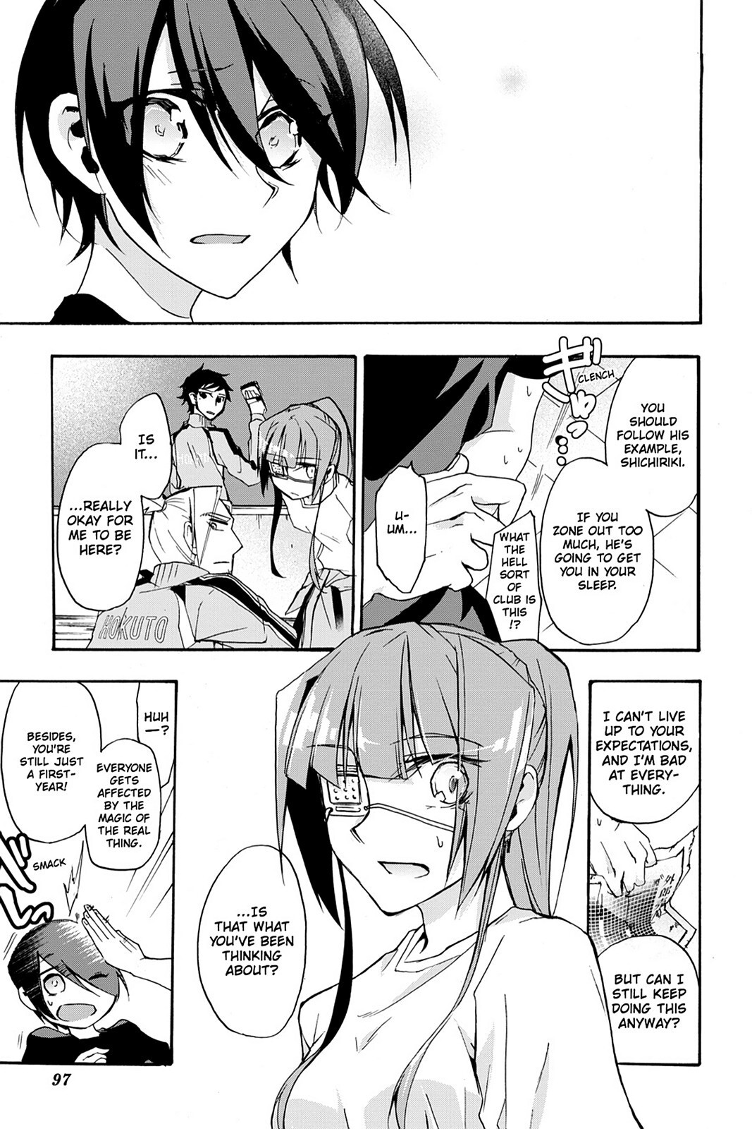 Read Now Playing Manga Online