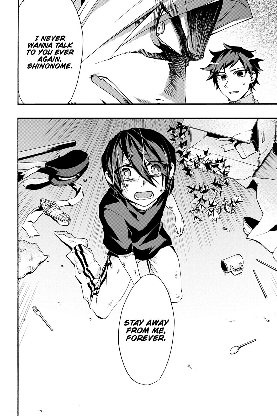 Read Now Playing Manga Online