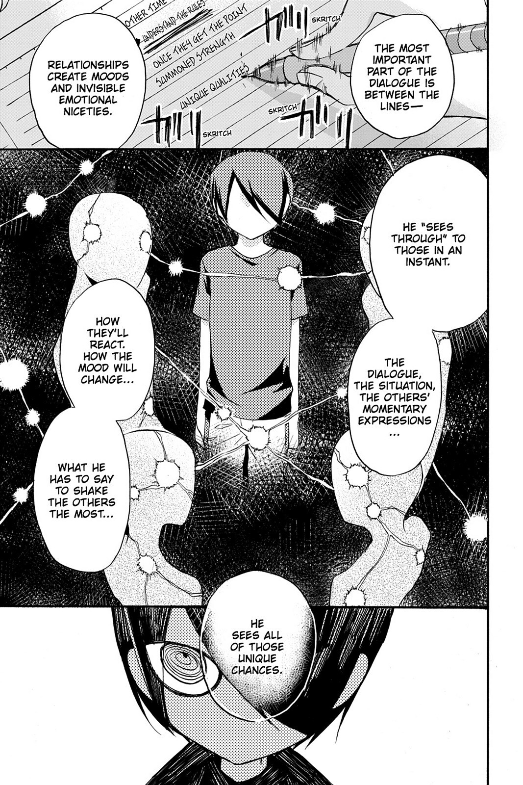 Read Now Playing Manga Online