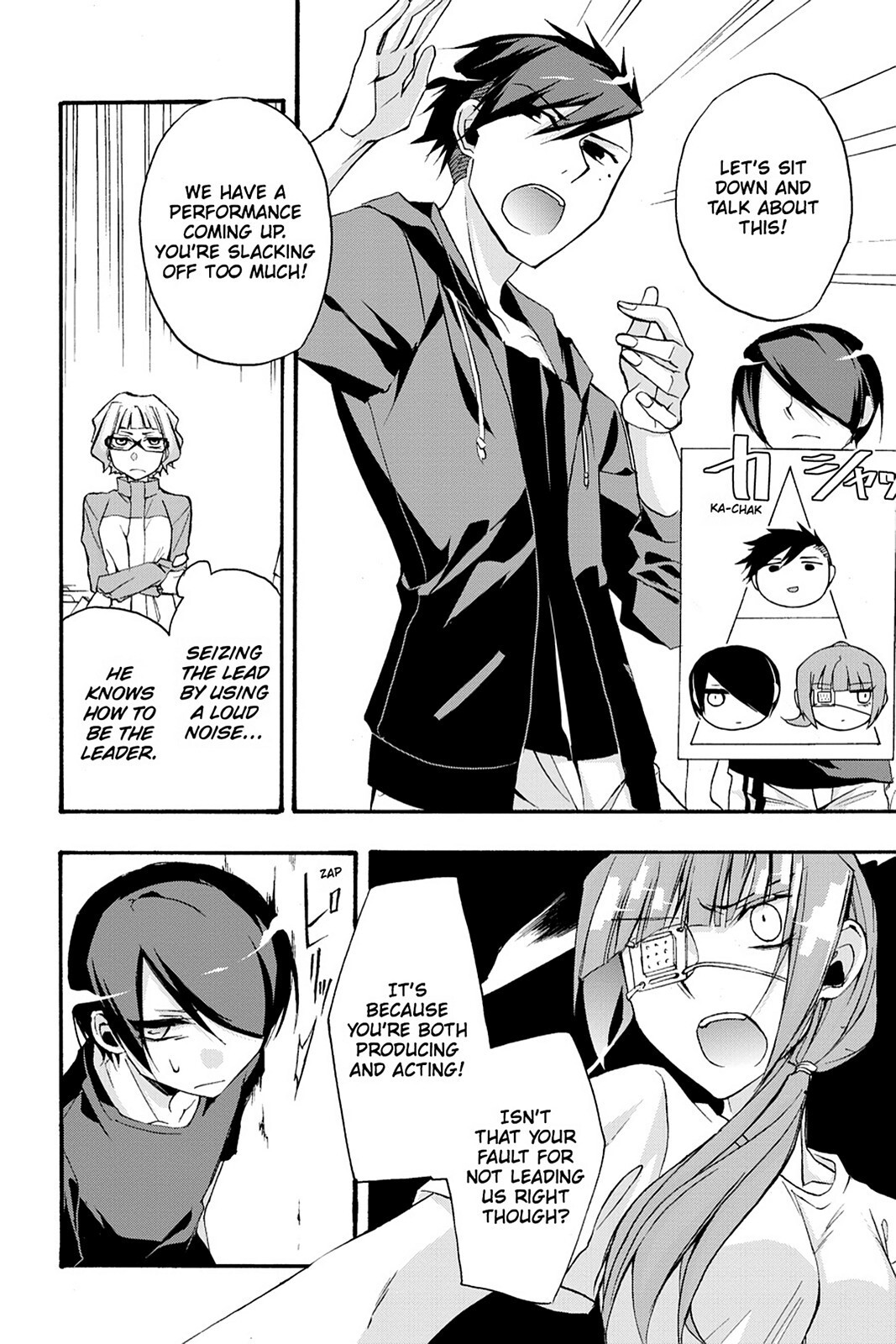 Read Now Playing Manga Online