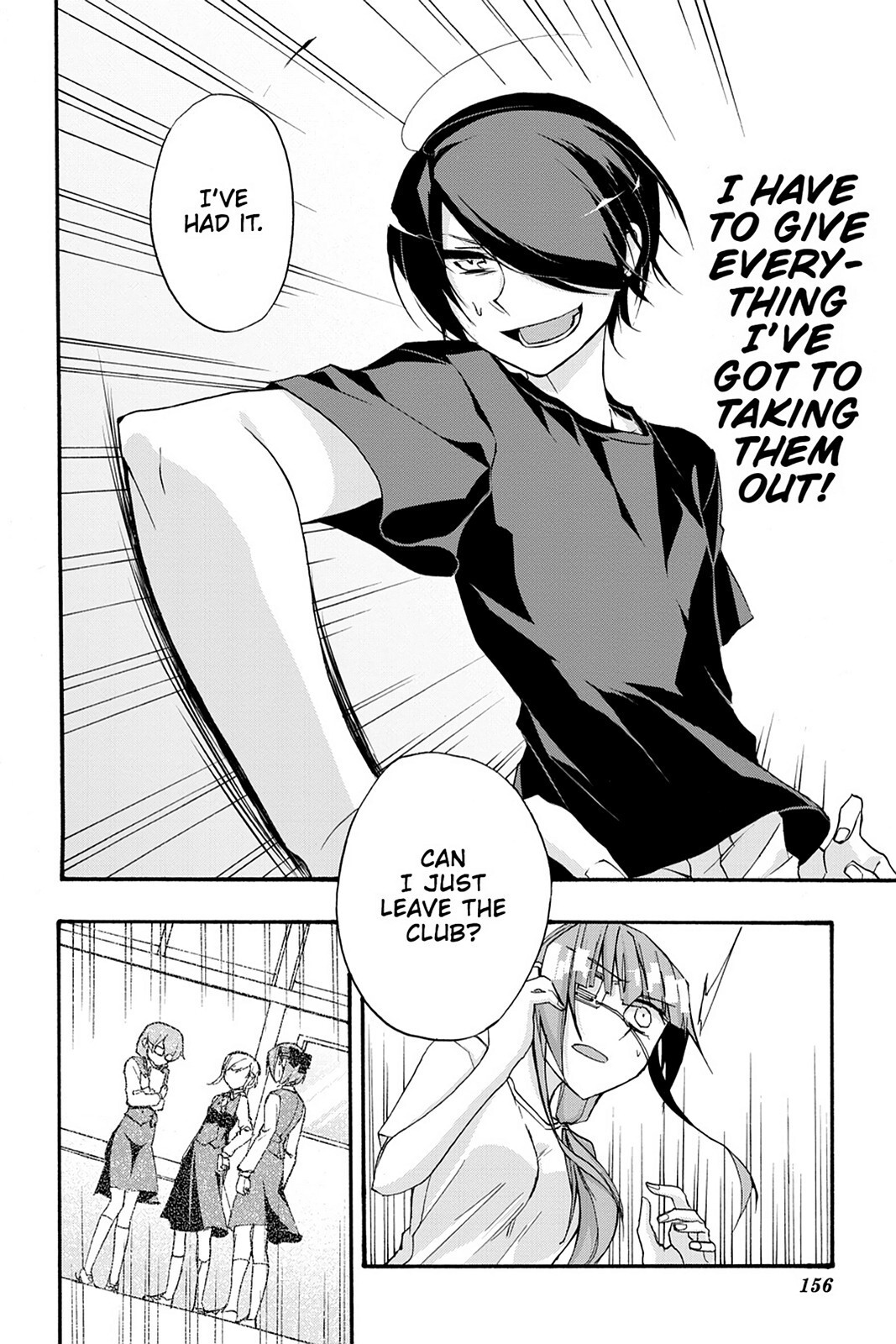 Read Now Playing Manga Online