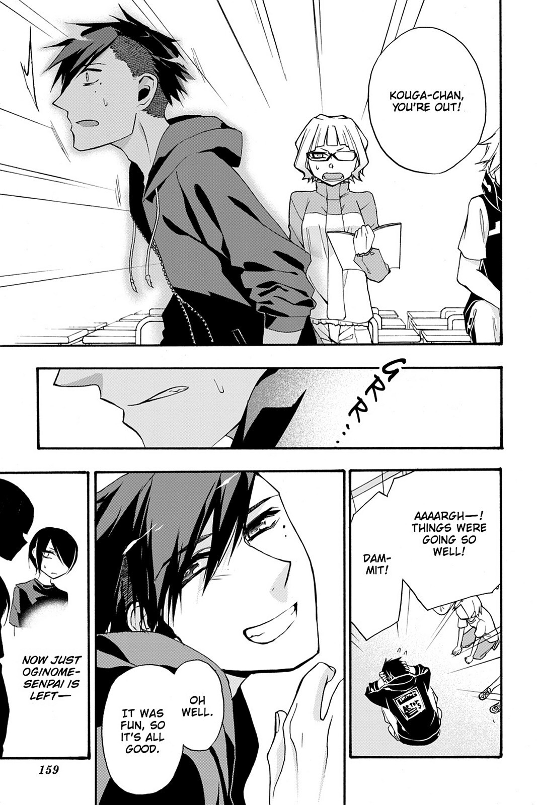 Read Now Playing Manga Online