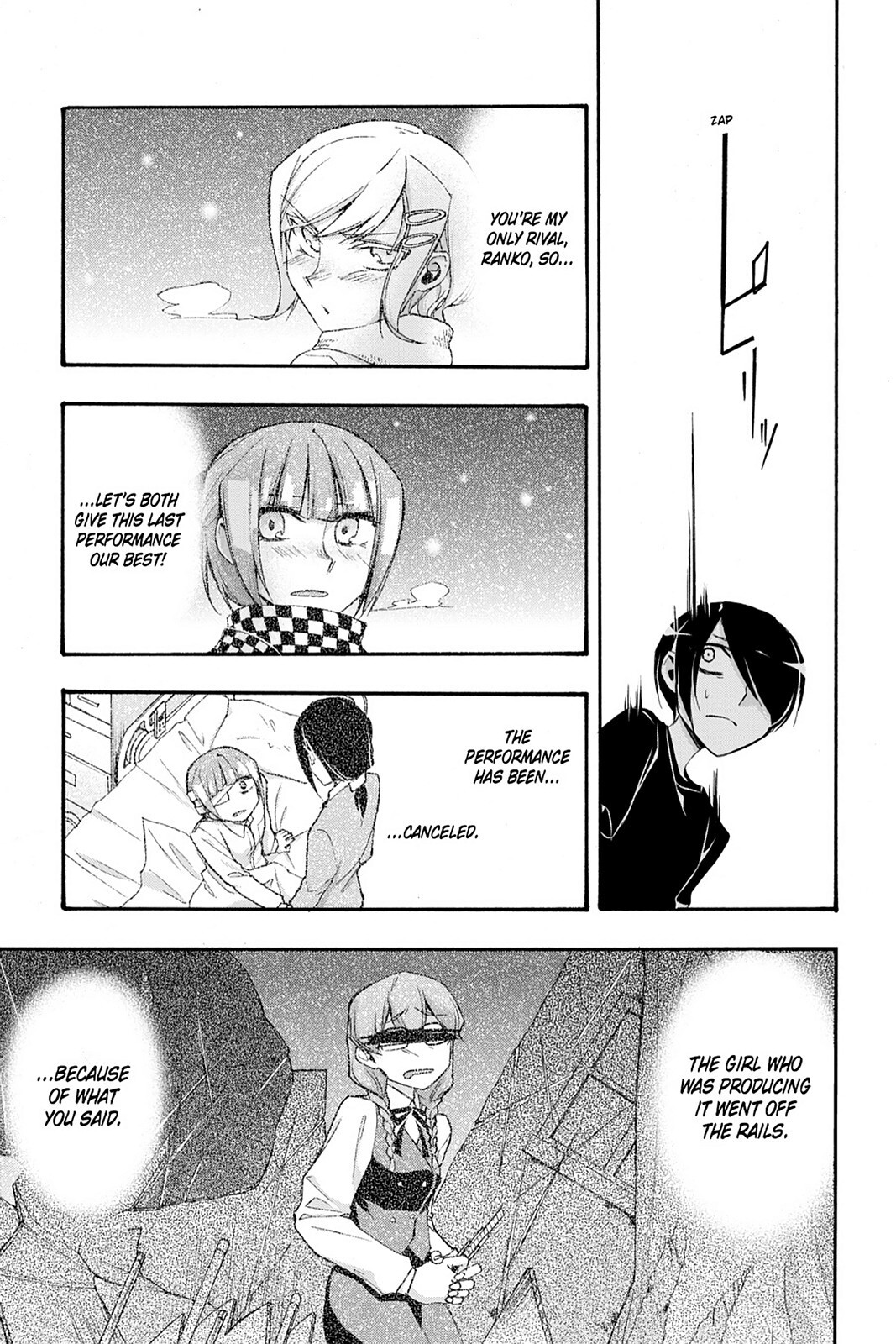 Read Now Playing Manga Online