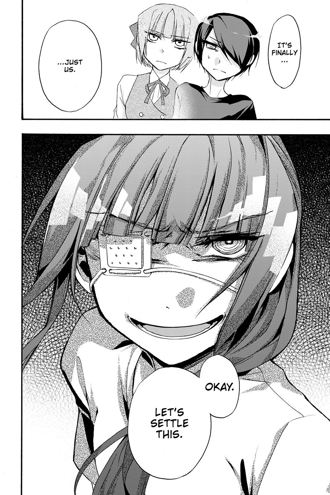 Read Now Playing Manga Online