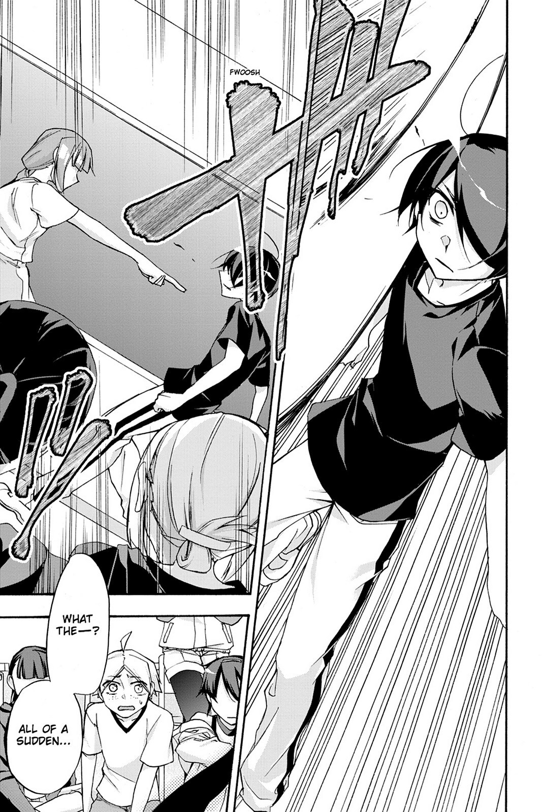 Read Now Playing Manga Online