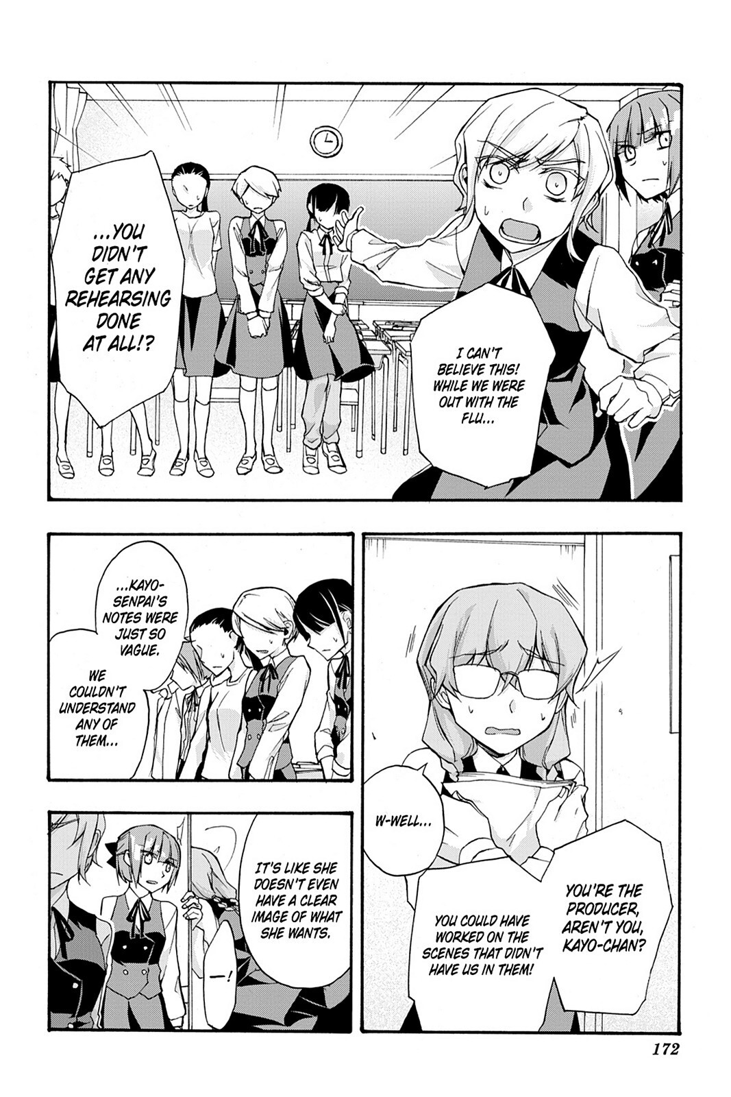 Read Now Playing Manga Online