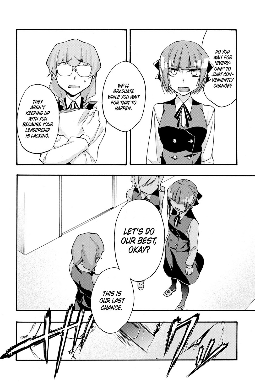 Read Now Playing Manga Online