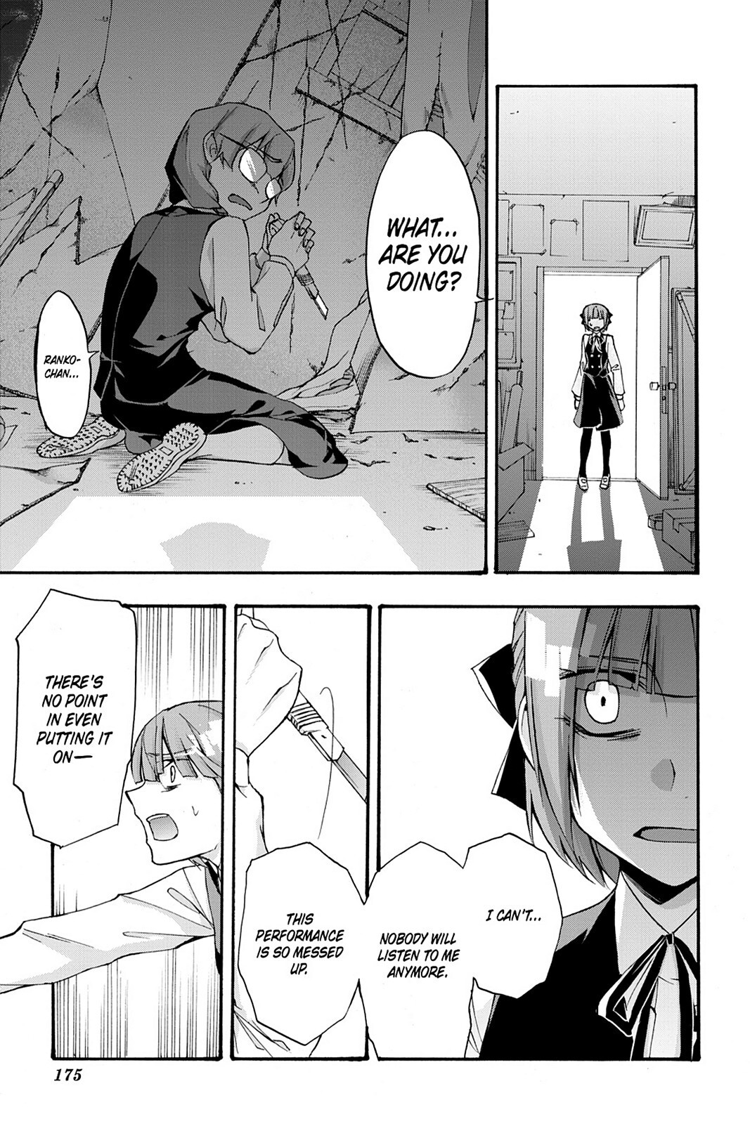 Read Now Playing Manga Online