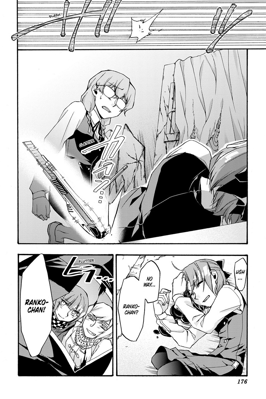 Read Now Playing Manga Online