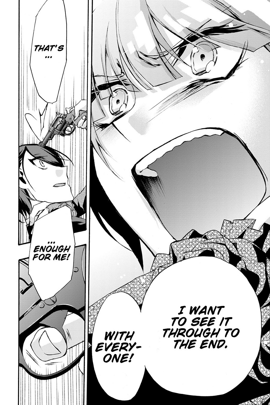 Read Now Playing Manga Online