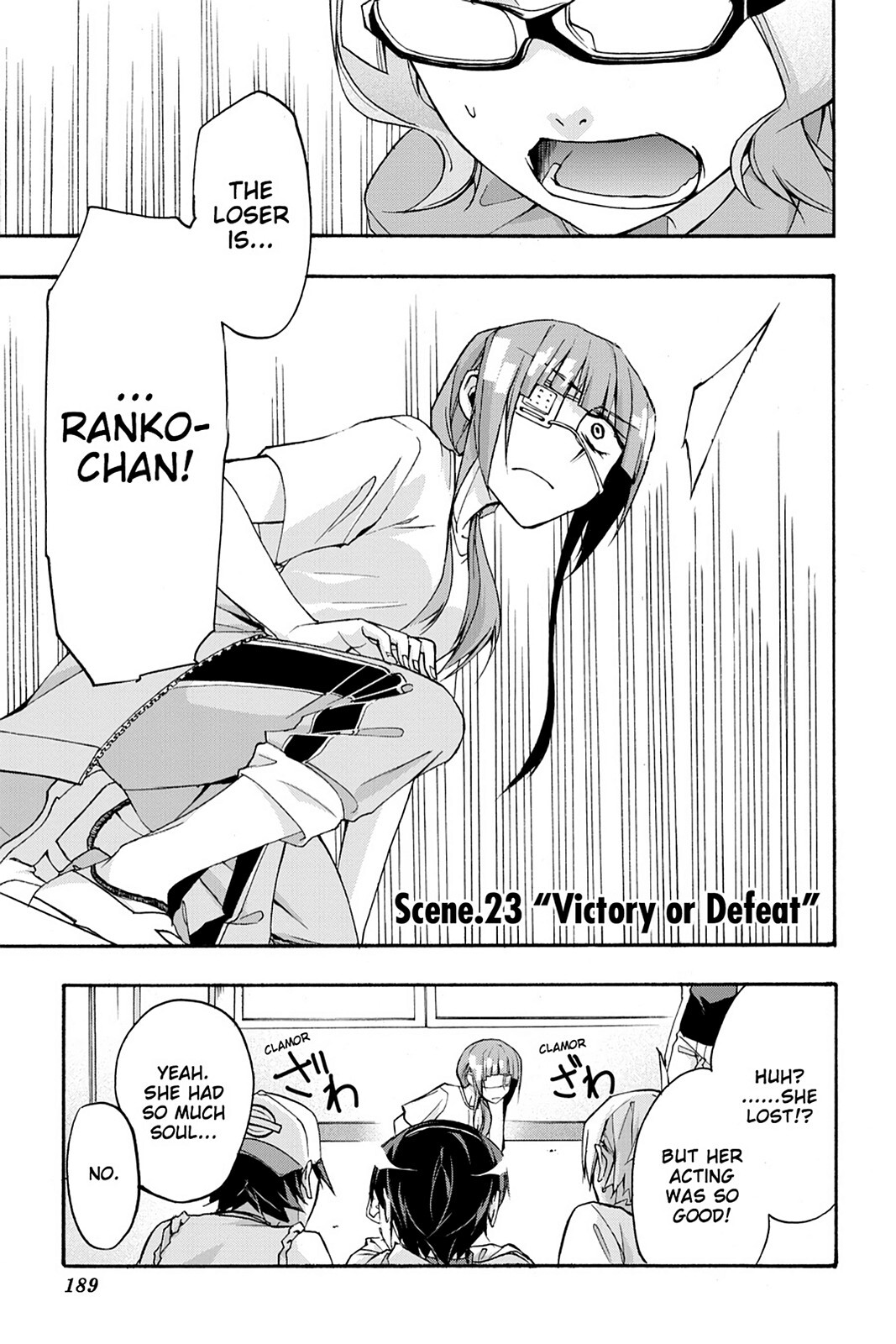 Read Now Playing Manga Online