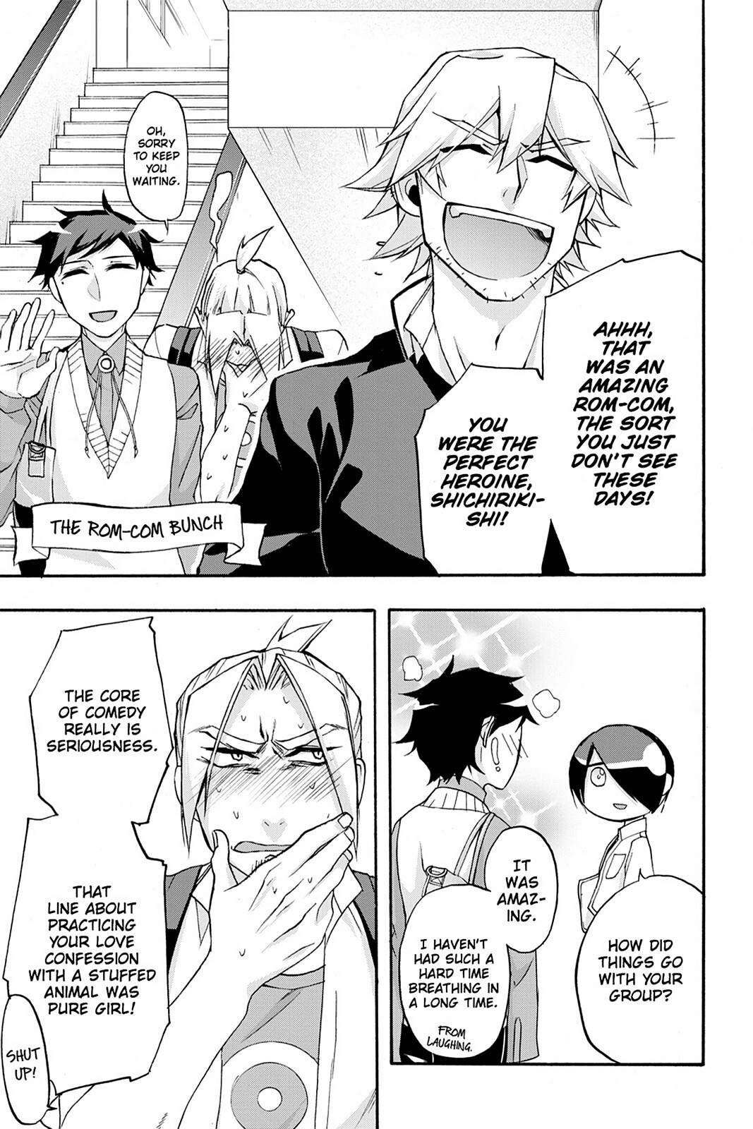 Read Now Playing Manga Online